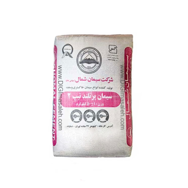 سیمان سیاه تیپ 2 شمال